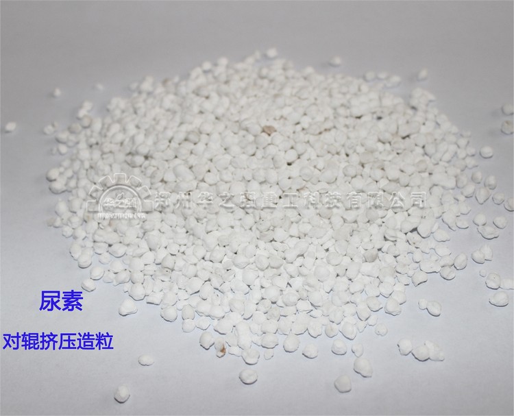 尿素顆粒 .JPG